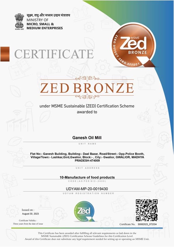 ZED Bronze, MSME Sustainable Certification